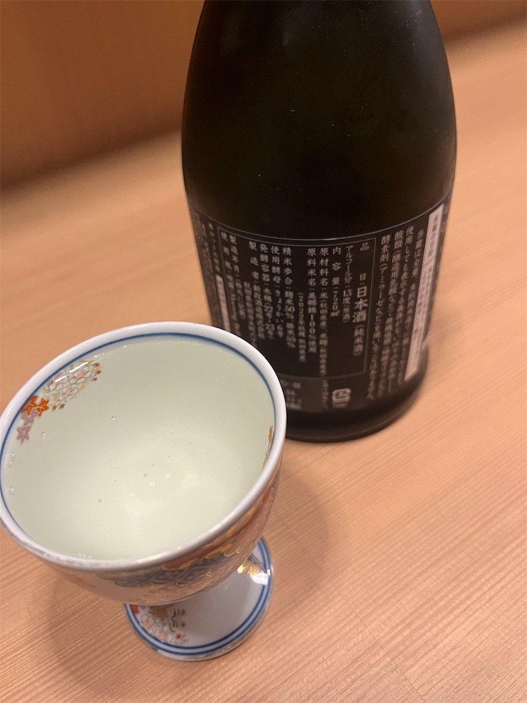 善知鳥（うとう）、大吟醸＆十四代、純米大吟醸荒走り上諸白本生