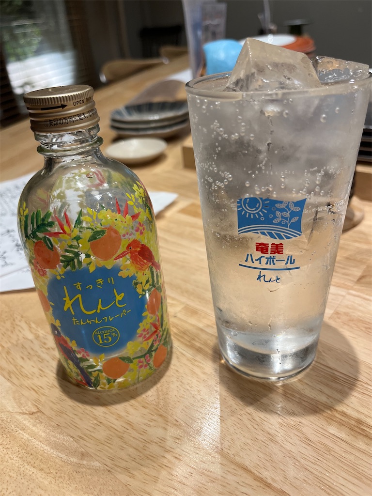 黒糖焼酎30年もの】瀬戸の灘の味の感想と評価をごちそう