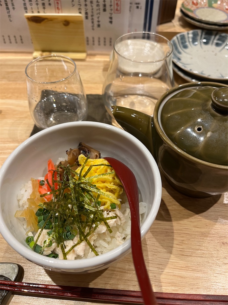 黒糖焼酎30年もの】瀬戸の灘の味の感想と評価をごちそう