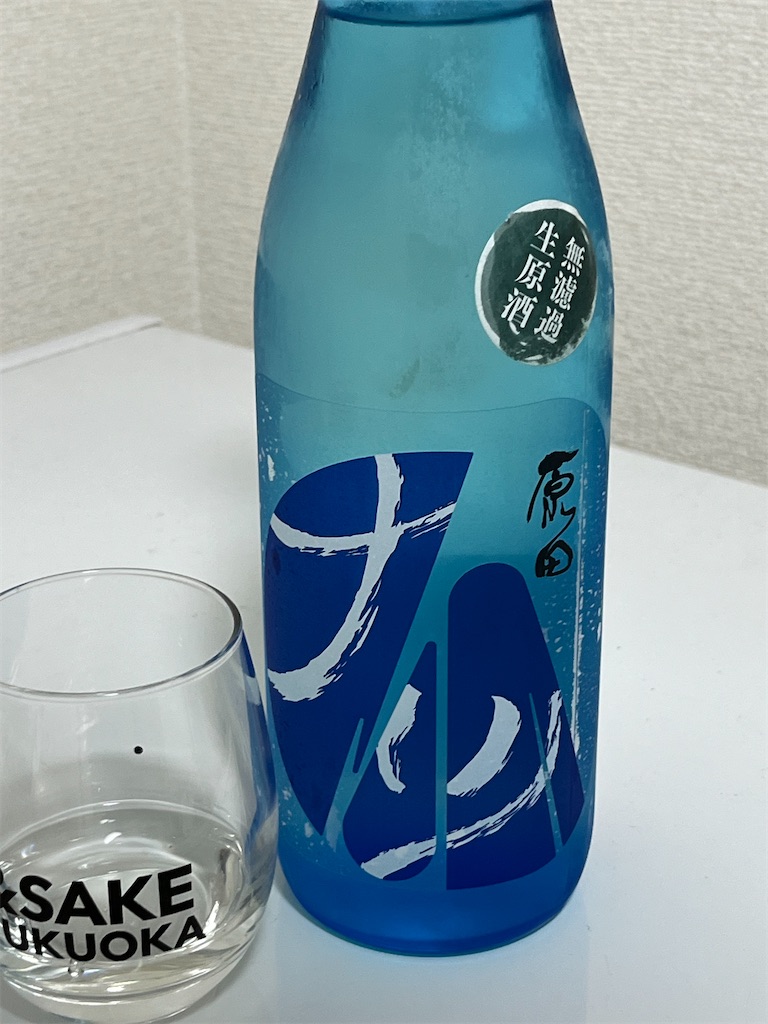 f:id:osakezukideotakunaocchan:20240710082858j:image