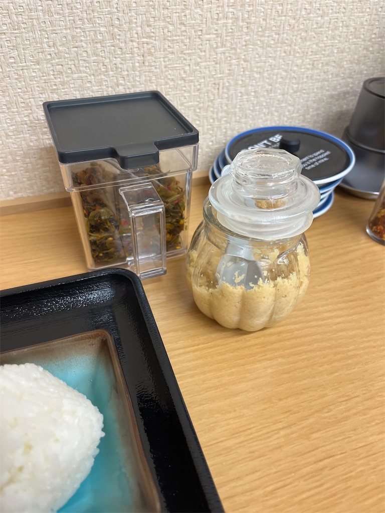 f:id:osakezukideotakunaocchan:20240804212313j:image