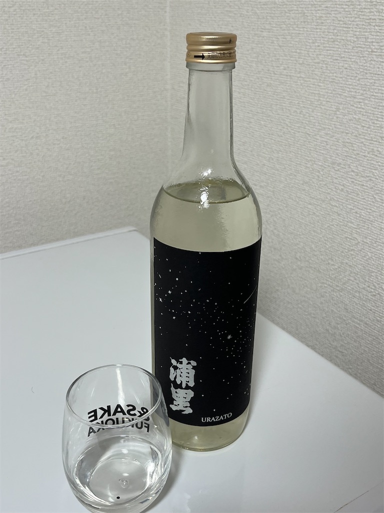 浦里、生酛純米吟醸＆純米吟醸の味の感想と評価 - 日本酒好きの