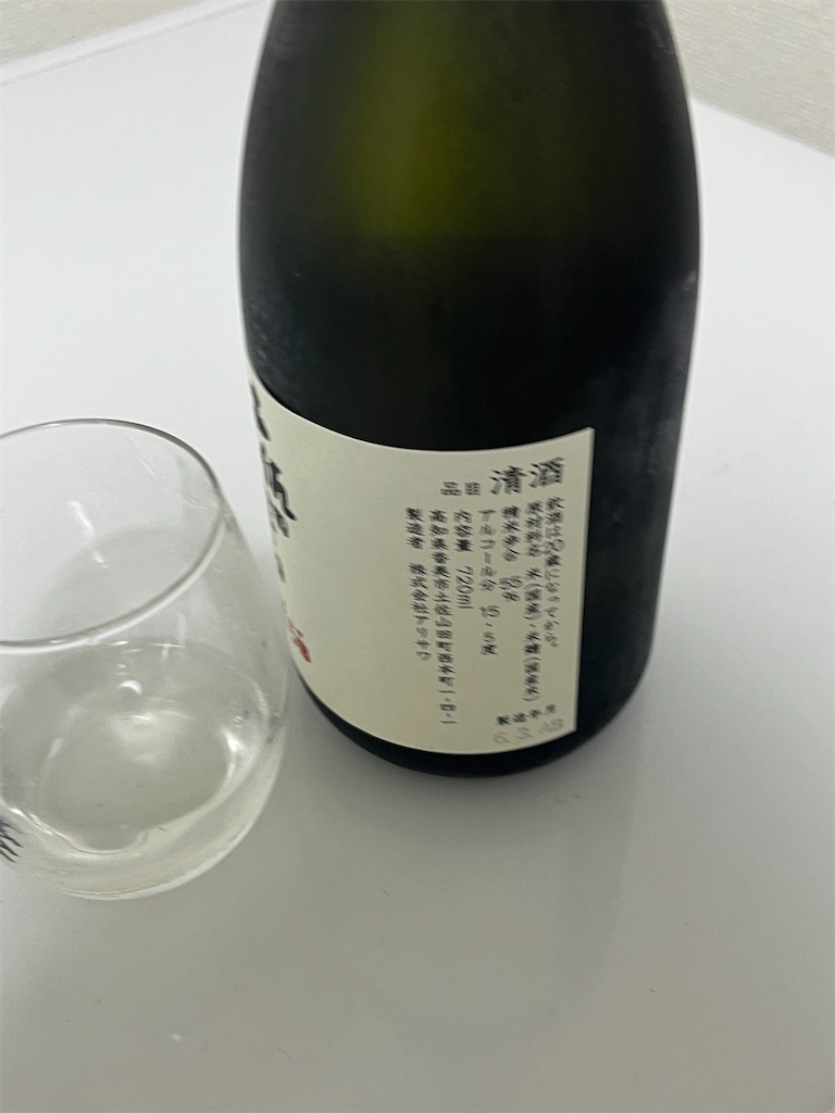 f:id:osakezukideotakunaocchan:20241017140649j:image f:id:osakezukideotakunaocchan:20241017140649j:image