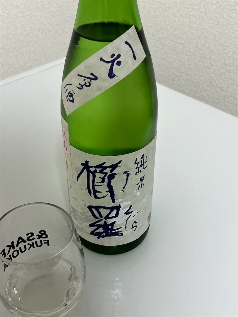 f:id:osakezukideotakunaocchan:20241017140656j:image f:id:osakezukideotakunaocchan:20241017140656j:image