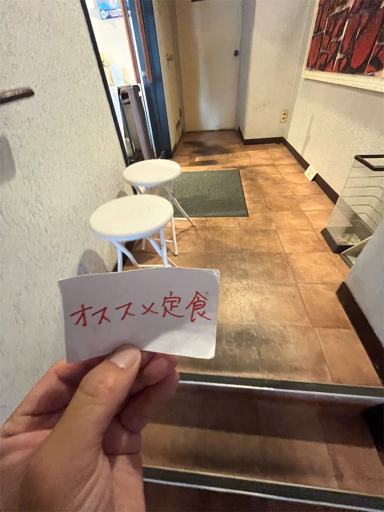 f:id:osakezukideotakunaocchan:20241023081251j:image