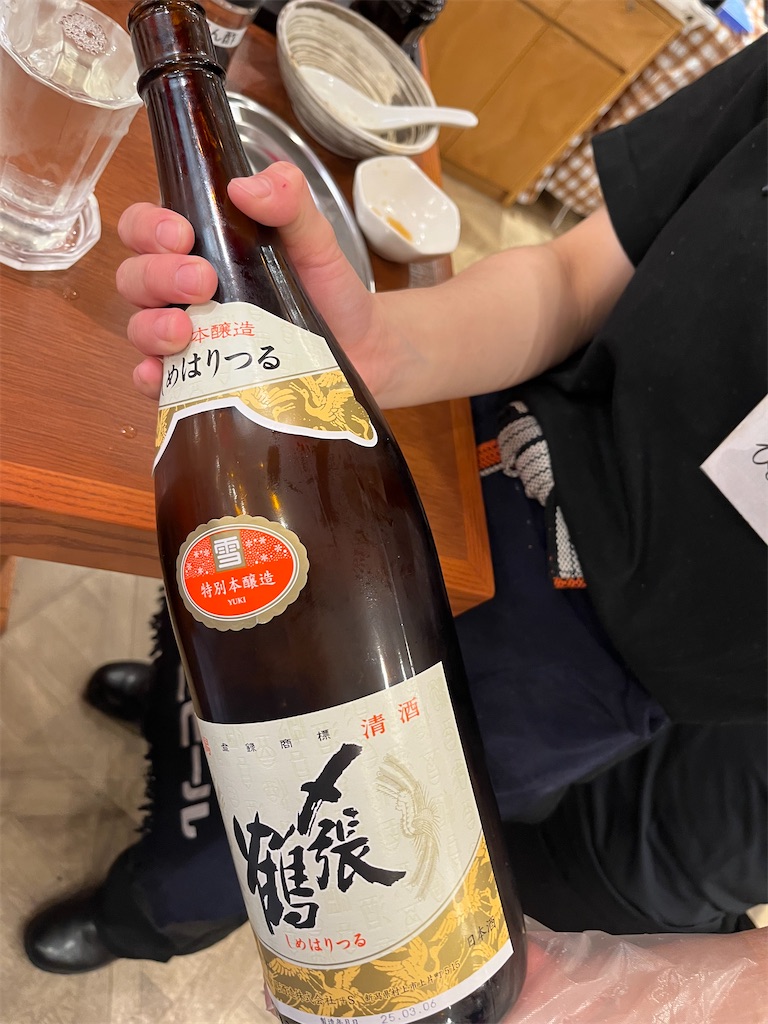 f:id:osakezukideotakunaocchan:20250922115012j:image f:id:osakezukideotakunaocchan:20250922115012j:image