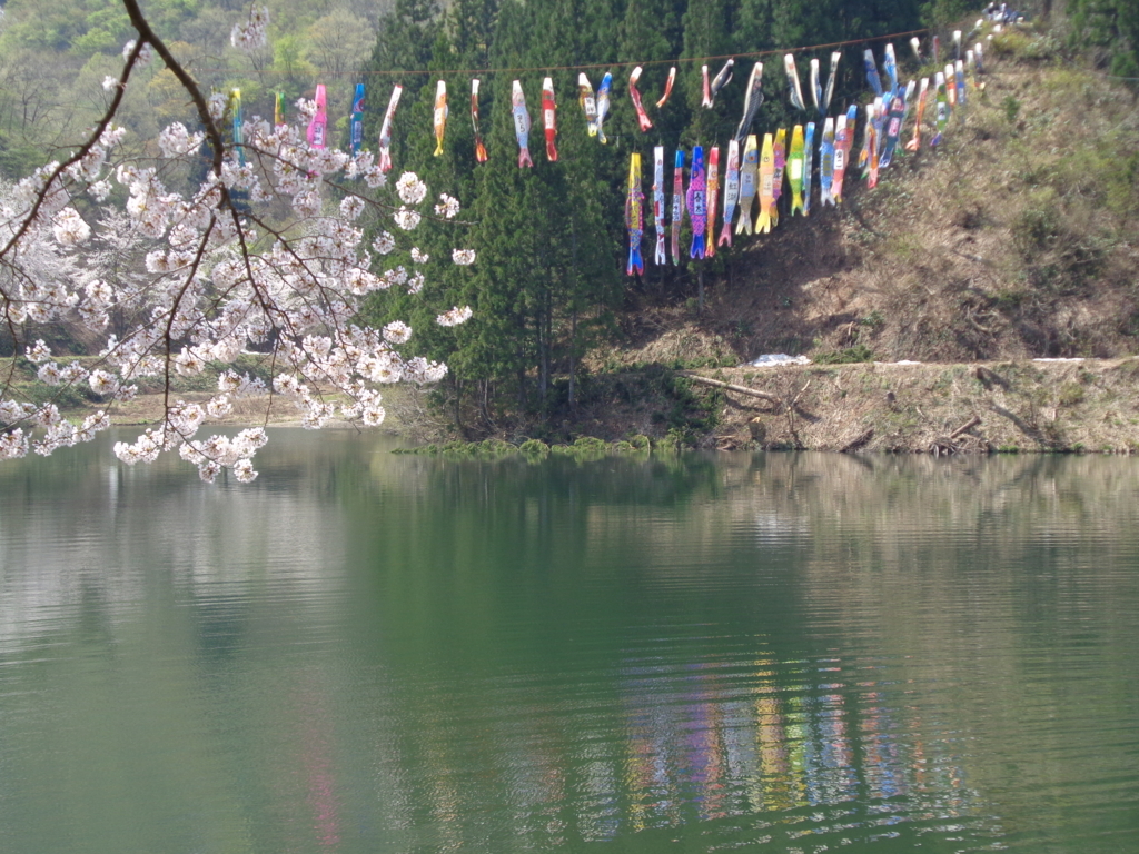 f:id:osaki_com:20180511173303j:plain