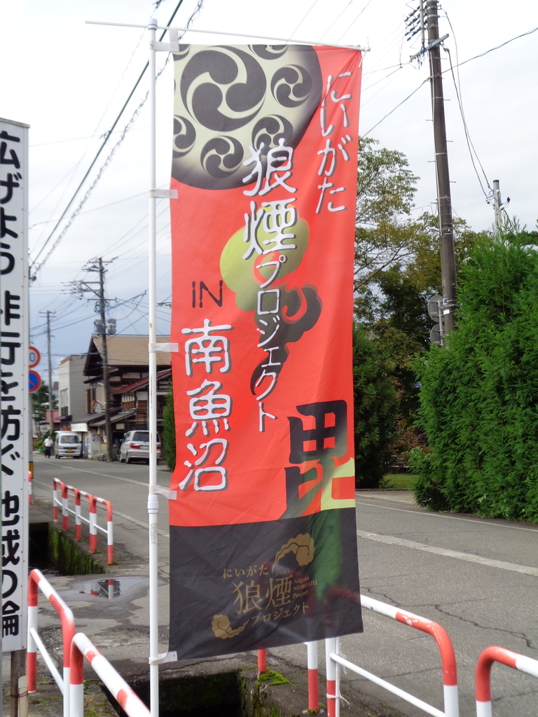 f:id:osaki_com:20190109170447j:plain