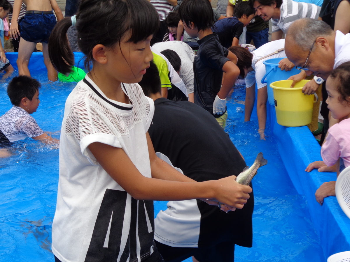 f:id:osaki_com:20190823103244j:plain