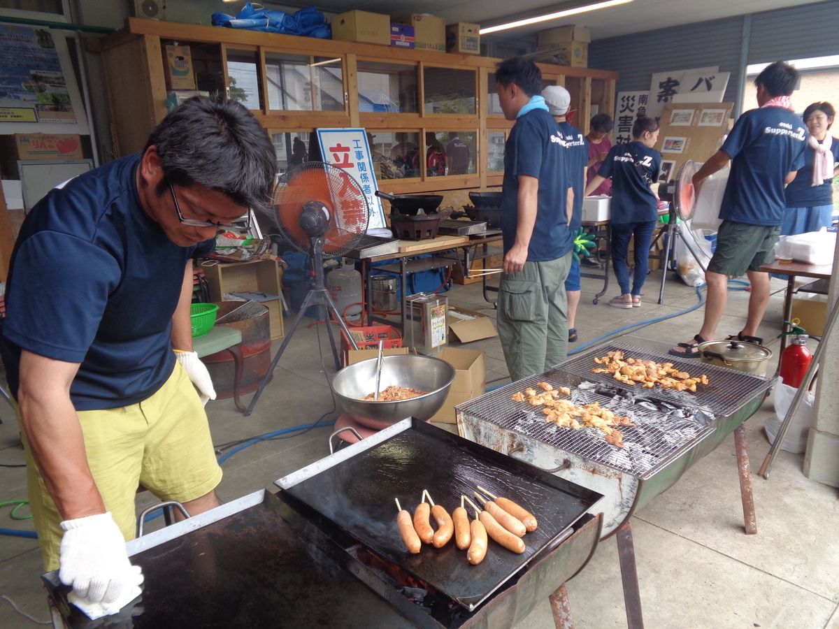 f:id:osaki_com:20190823161858j:plain