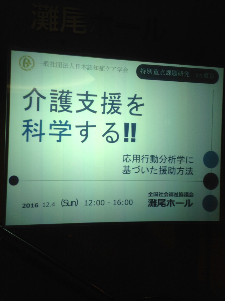f:id:osalchang:20170202165252j:plain f:id:osalchang:20170202165252j:plain