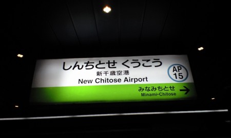 f:id:osamosa:20090201191512j:image