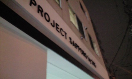 f:id:osamosa:20090201202249j:image