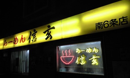 f:id:osamosa:20090201213547j:image