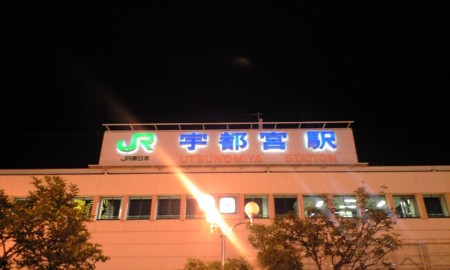 f:id:osamosa:20090527210504j:image