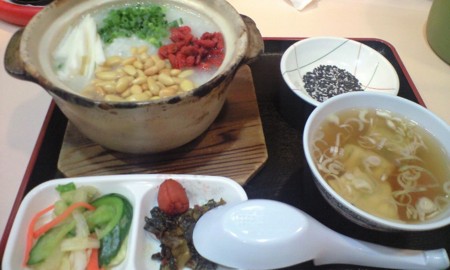 f:id:osamosa:20090527211359j:image