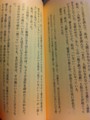 20110318130052