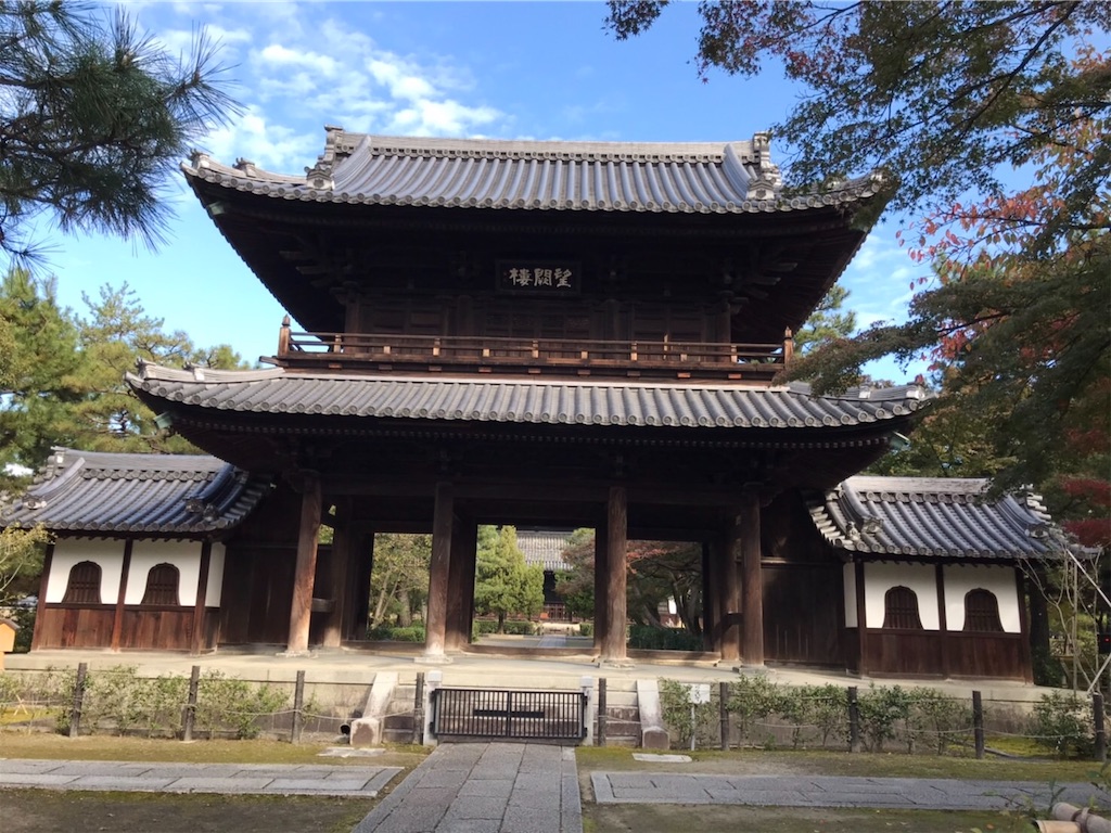 f:id:osamposampo:20211125091457j:image