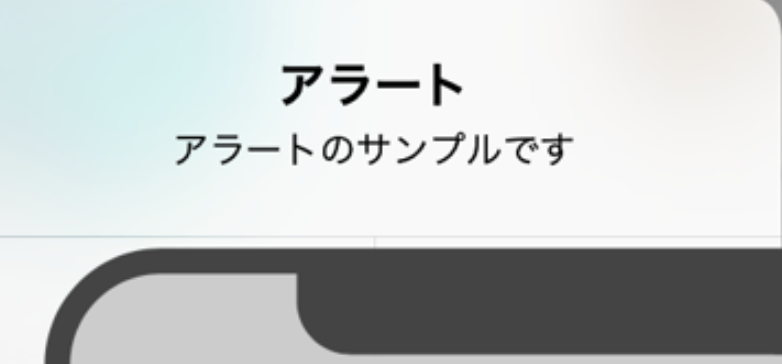 f:id:osamtimizer:20191220180549p:plain