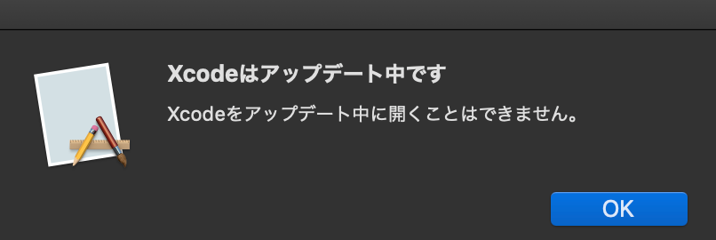 f:id:osamtimizer:20191220181626p:plain
