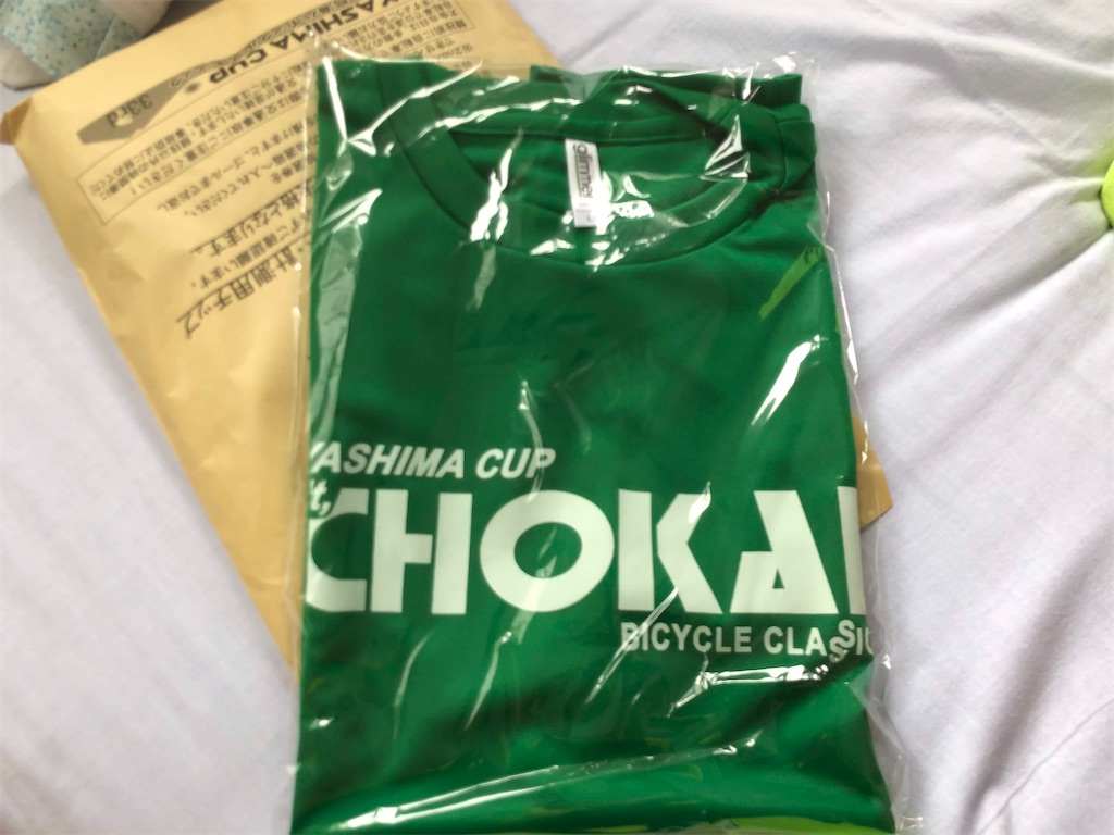 f:id:osamu-3:20191211210733j:image