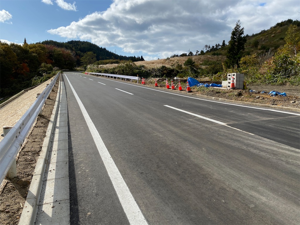 f:id:osamu-3:20200102110404j:image f:id:osamu-3:20200102110404j:image