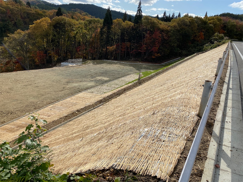 f:id:osamu-3:20200102110422j:image f:id:osamu-3:20200102110422j:image