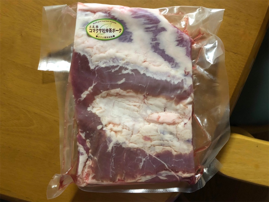 f:id:osamu-3:20200110102823j:image f:id:osamu-3:20200110102823j:image