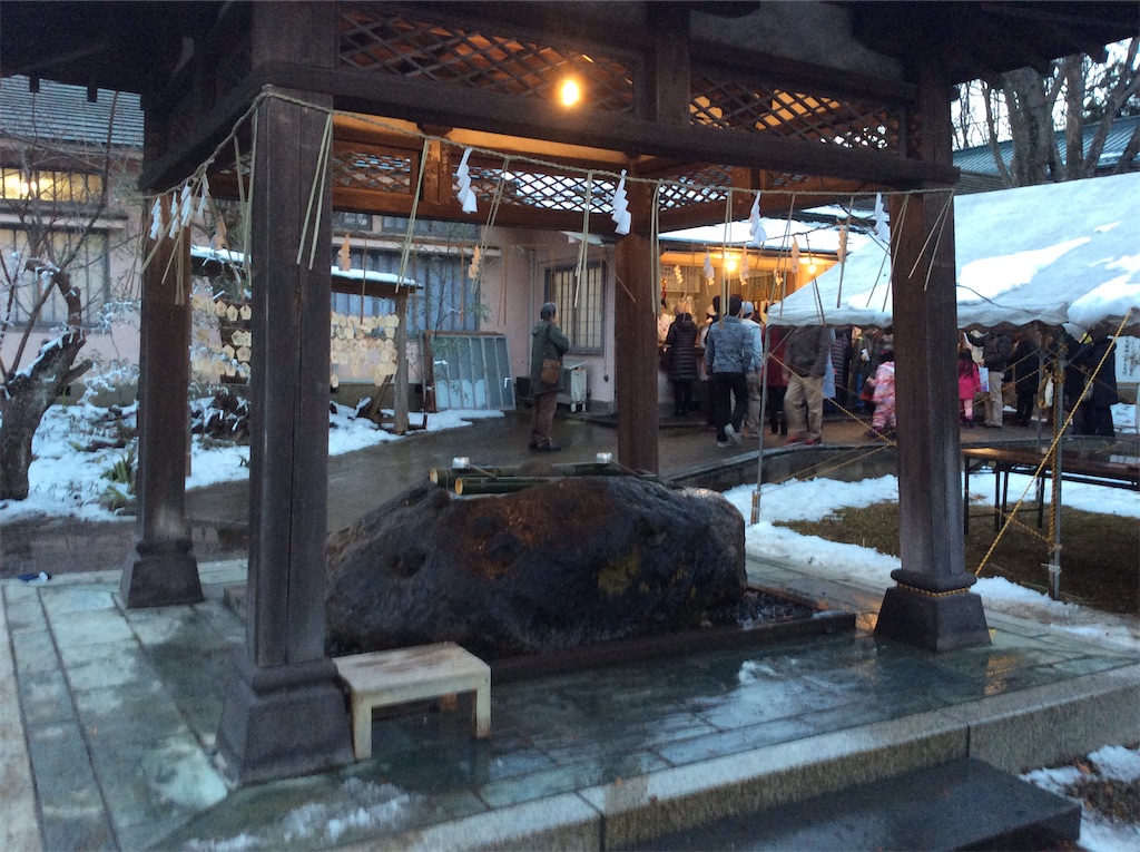 f:id:osamu-3:20200110181814j:image f:id:osamu-3:20200110181814j:image