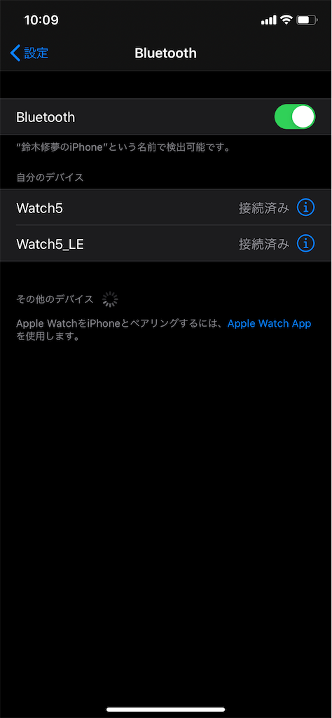 f:id:osamu-3:20200210160328p:image