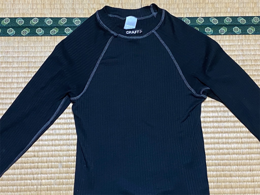 f:id:osamu-3:20200221175606j:image