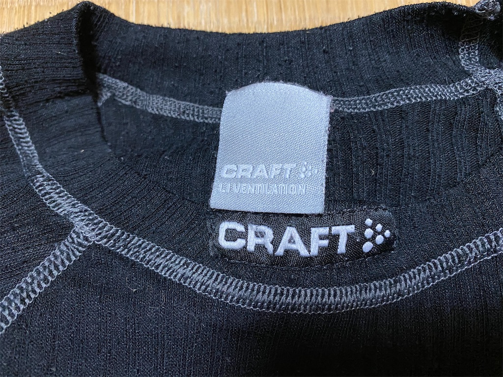 f:id:osamu-3:20200221175642j:image