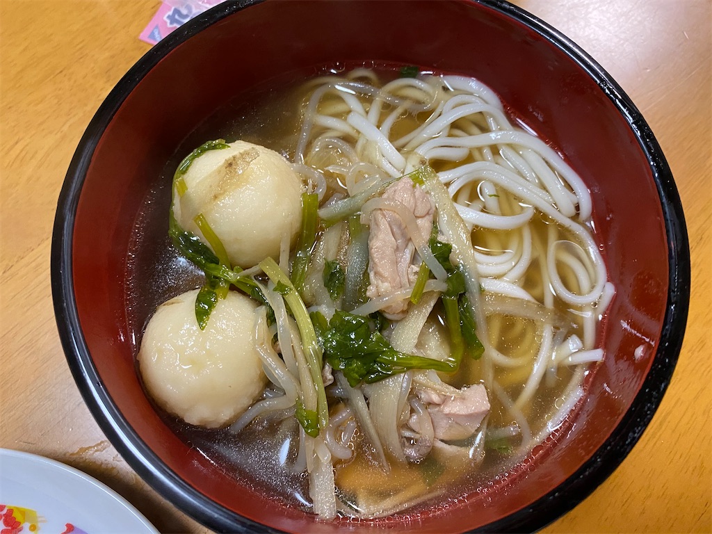 f:id:osamu-3:20200226133621j:image