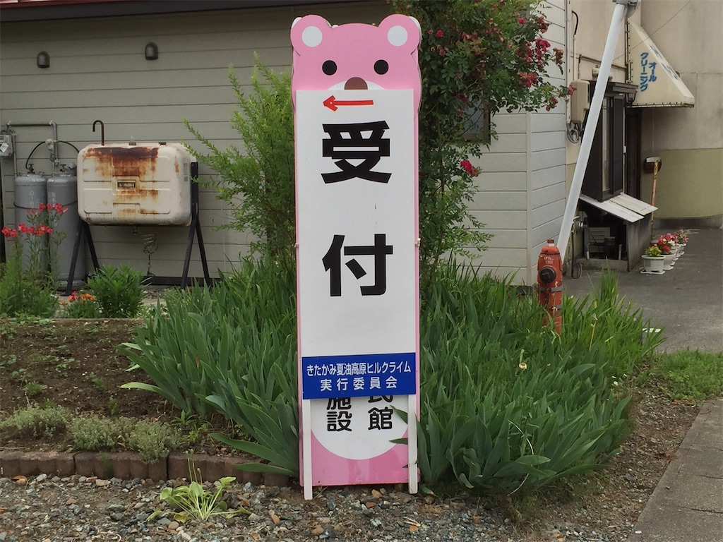 f:id:osamu-3:20200303092649j:image f:id:osamu-3:20200303092649j:image