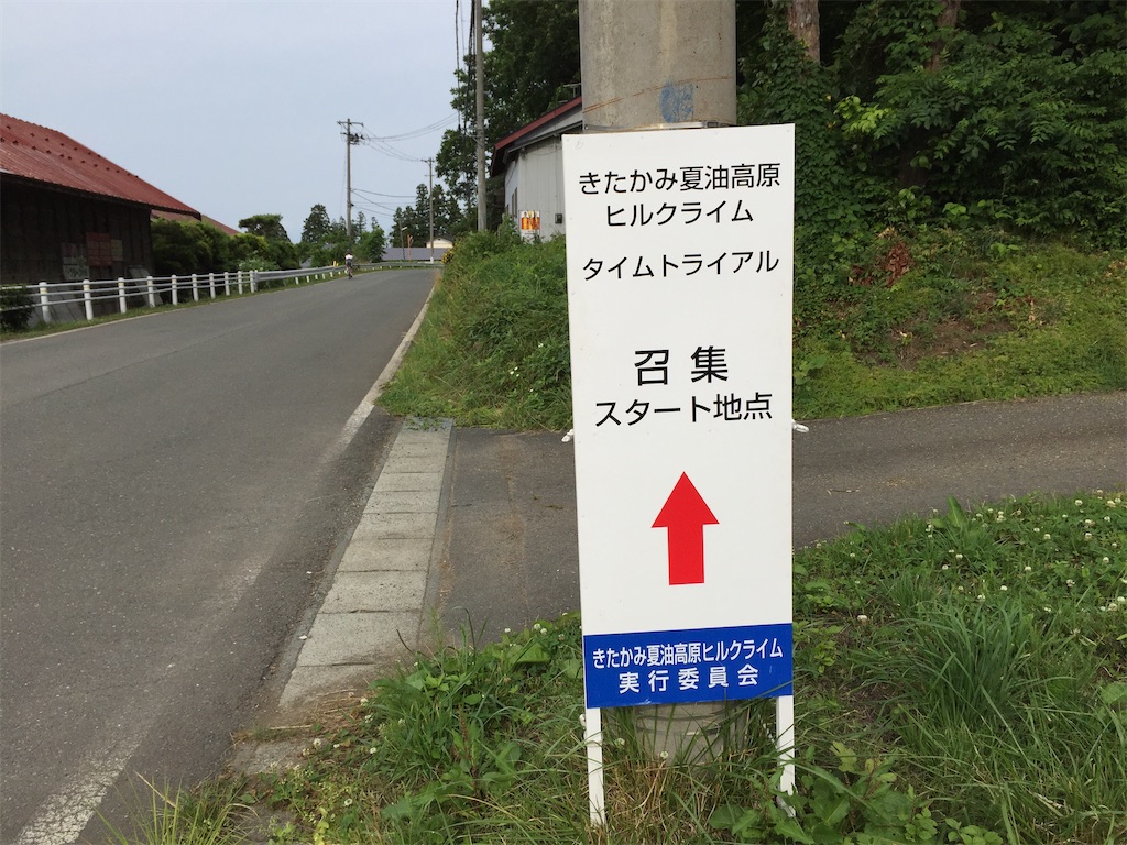 f:id:osamu-3:20200303092707j:image f:id:osamu-3:20200303092707j:image