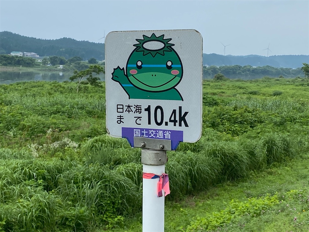 f:id:osamu-3:20200710145130j:image