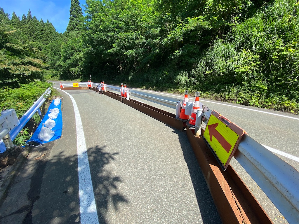 f:id:osamu-3:20200802143850j:image f:id:osamu-3:20200802143850j:image