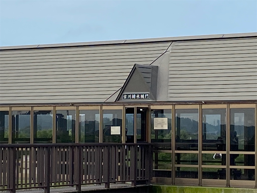 f:id:osamu-3:20200810163105j:image