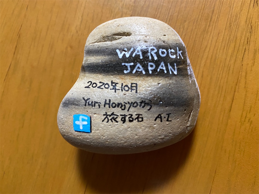 f:id:osamu-3:20201111105724j:image f:id:osamu-3:20201111105724j:image