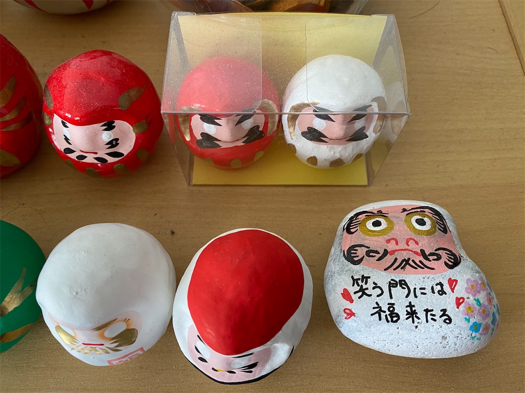 f:id:osamu-3:20201111105732j:image f:id:osamu-3:20201111105732j:image