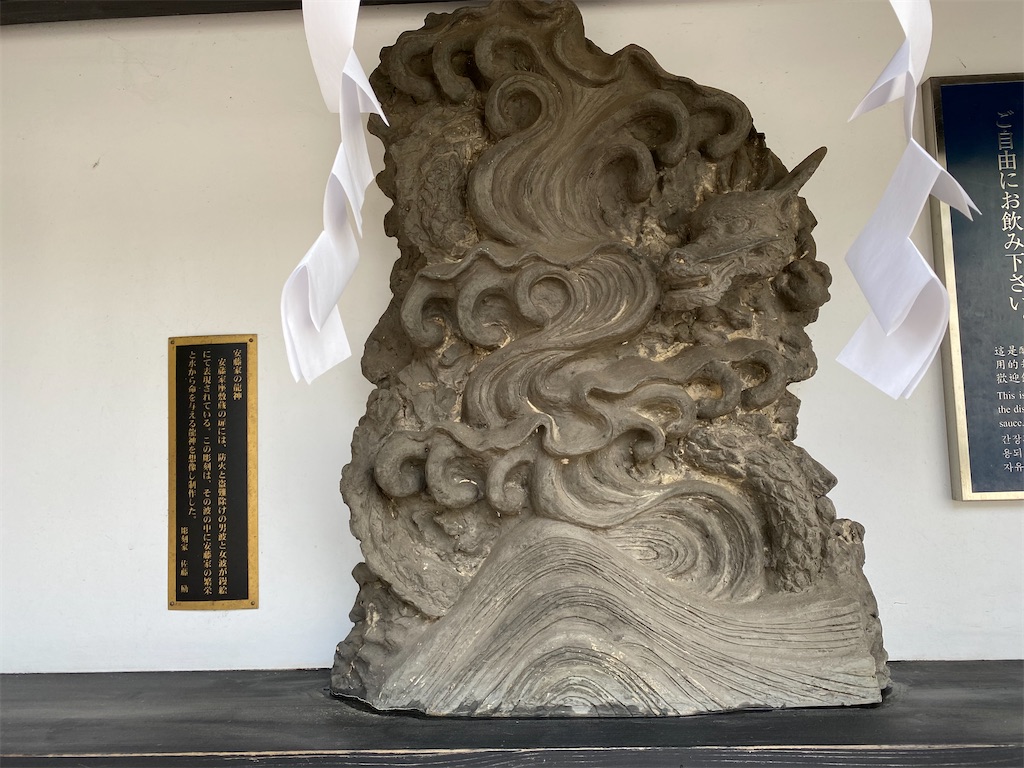 f:id:osamu-3:20210504173941j:image