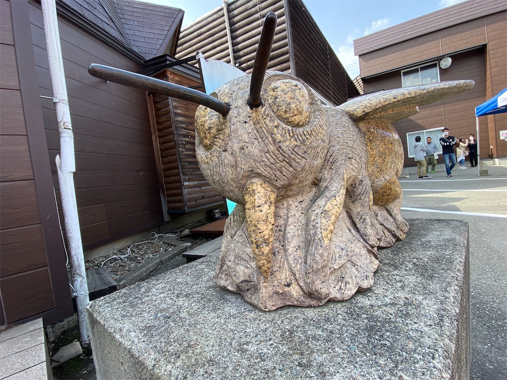 f:id:osamu-3:20210504174020j:image