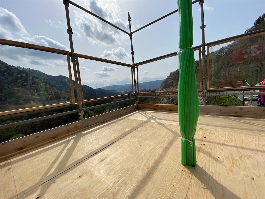 f:id:osamu-3:20210504174023j:image