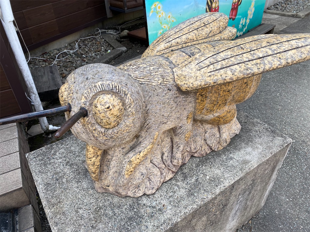 f:id:osamu-3:20210504174046j:image