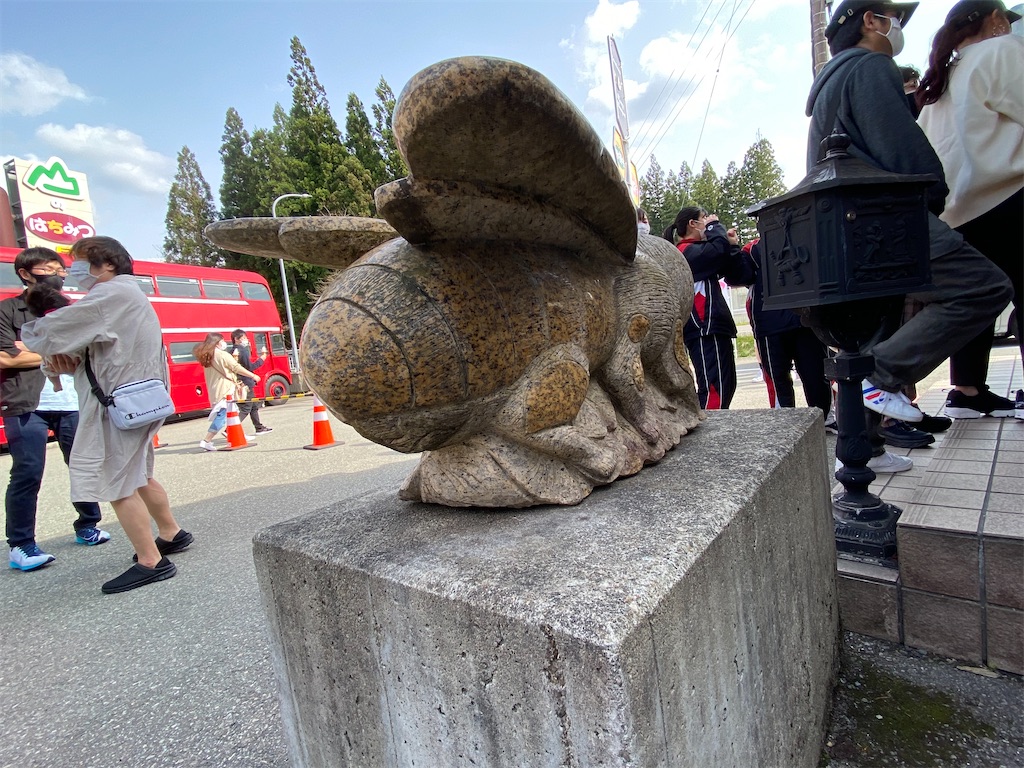 f:id:osamu-3:20210504174051j:image