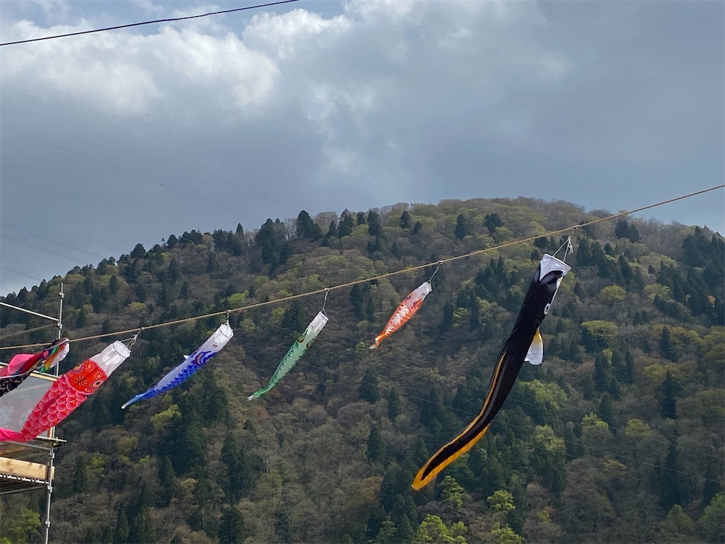 f:id:osamu-3:20210504174116j:image