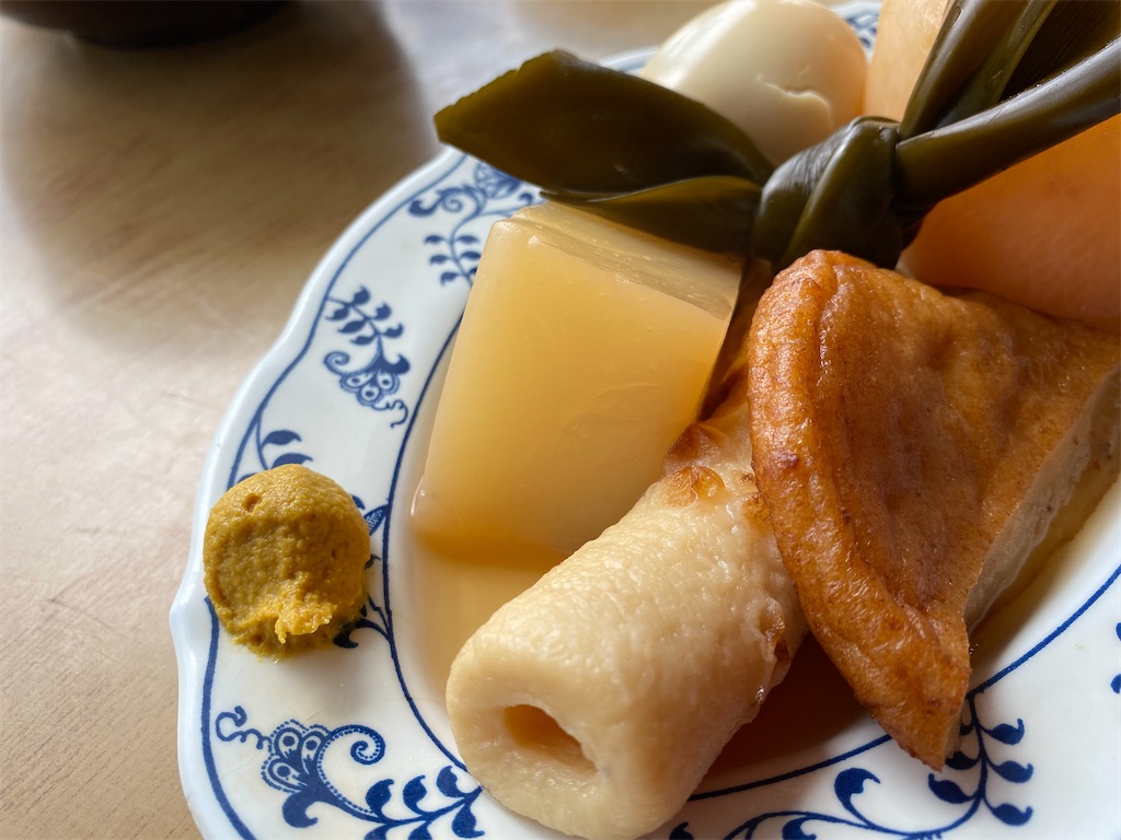 f:id:osamu-3:20210504174124j:image