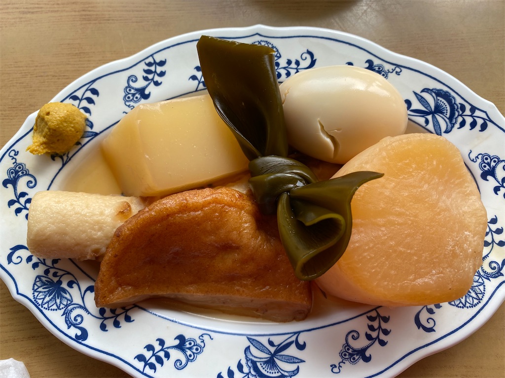 f:id:osamu-3:20210504174151j:image