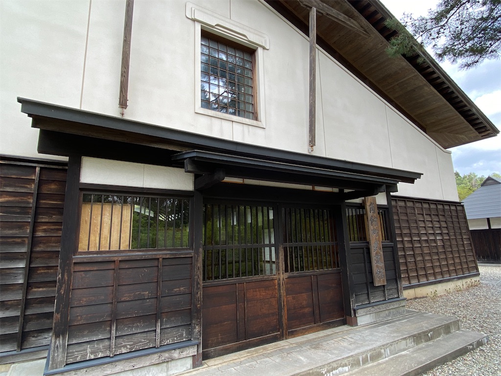 f:id:osamu-3:20210504174229j:image