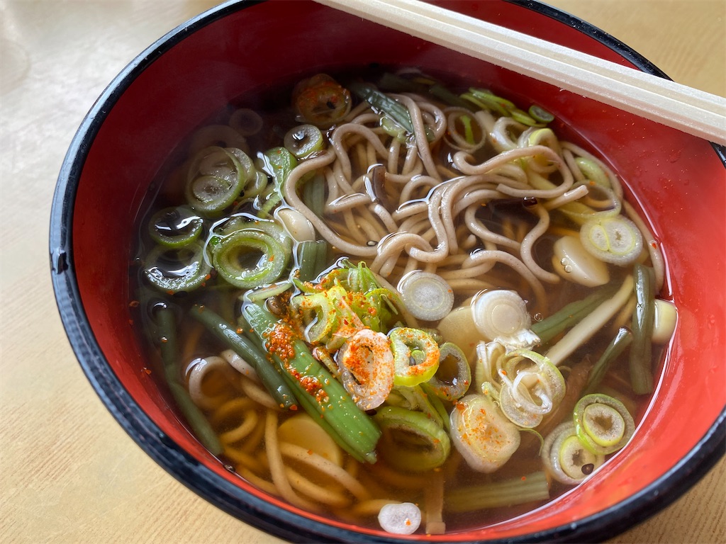 f:id:osamu-3:20210504180440j:image